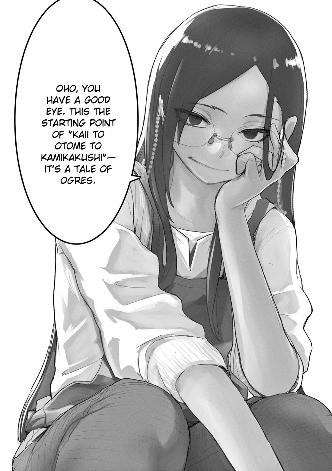 Mysteries, Maidens, And Mysterious Disappearances Chapter 72.5 page 7 - Chapter 72.5: Volume 8 - Omake