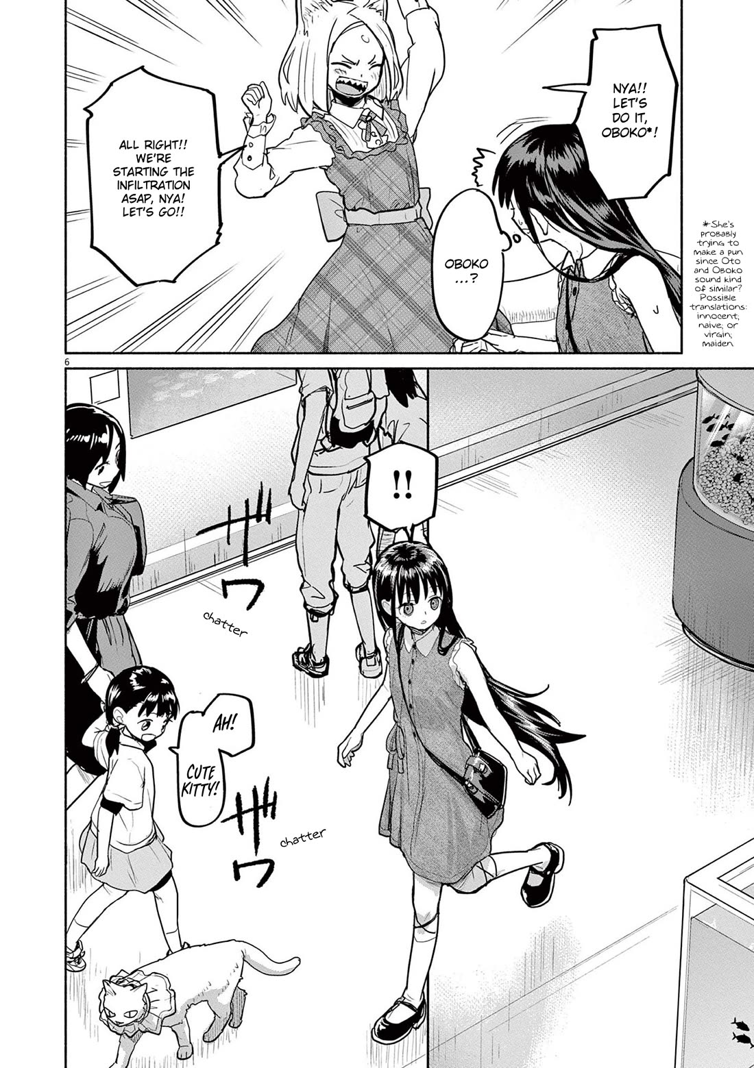 Mysteries, Maidens, And Mysterious Disappearances Chapter 72 page 6 - Chapter 72: The Cat's Parishioners - Part 2