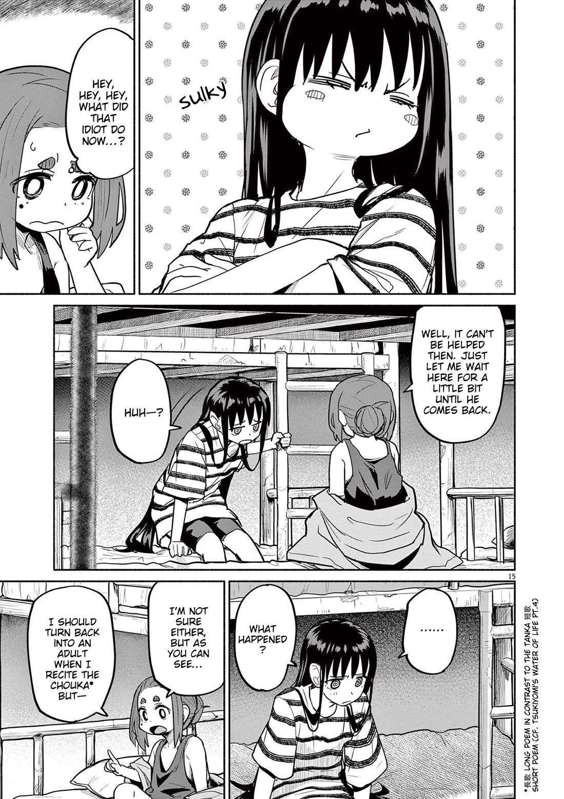 Mysteries, Maidens, And Mysterious Disappearances Chapter 73 page 15 - Chapter 73: Bearer of Youth - Part 1