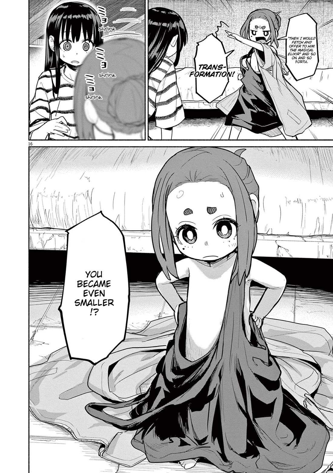 Mysteries, Maidens, And Mysterious Disappearances Chapter 73 page 16 - Chapter 73: Bearer of Youth - Part 1