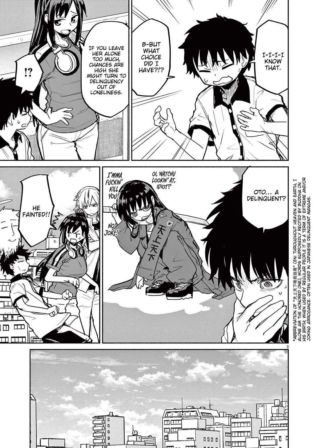 Mysteries, Maidens, And Mysterious Disappearances Chapter 73 page 3 - Chapter 73: Bearer of Youth - Part 1