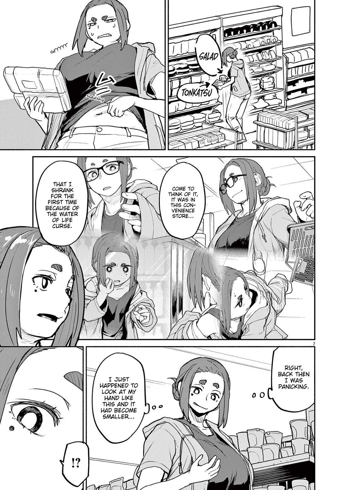 Mysteries, Maidens, And Mysterious Disappearances Chapter 73 page 7 - Chapter 73: Bearer of Youth - Part 1