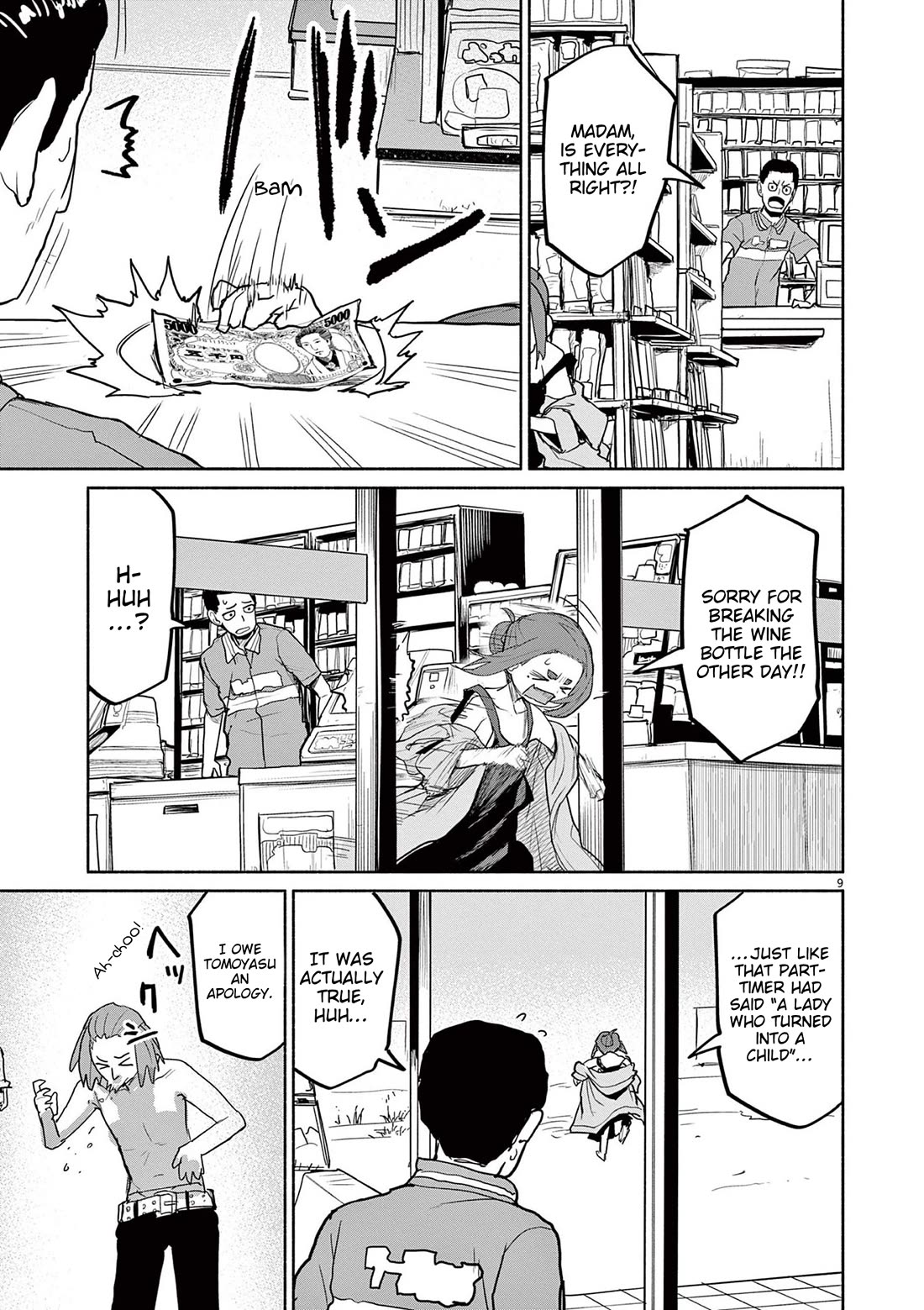 Mysteries, Maidens, And Mysterious Disappearances Chapter 73 page 9 - Chapter 73: Bearer of Youth - Part 1
