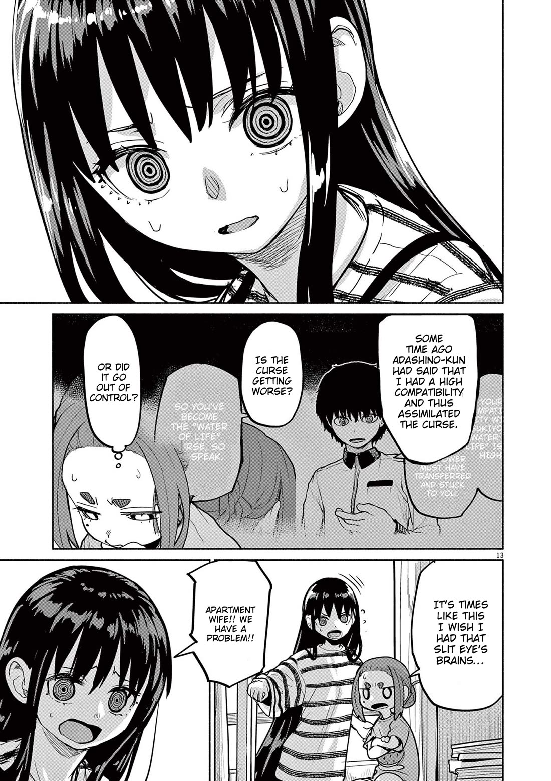 Mysteries, Maidens, And Mysterious Disappearances Chapter 74 page 13 - Chapter 74: Bearer of Youth - Part 2