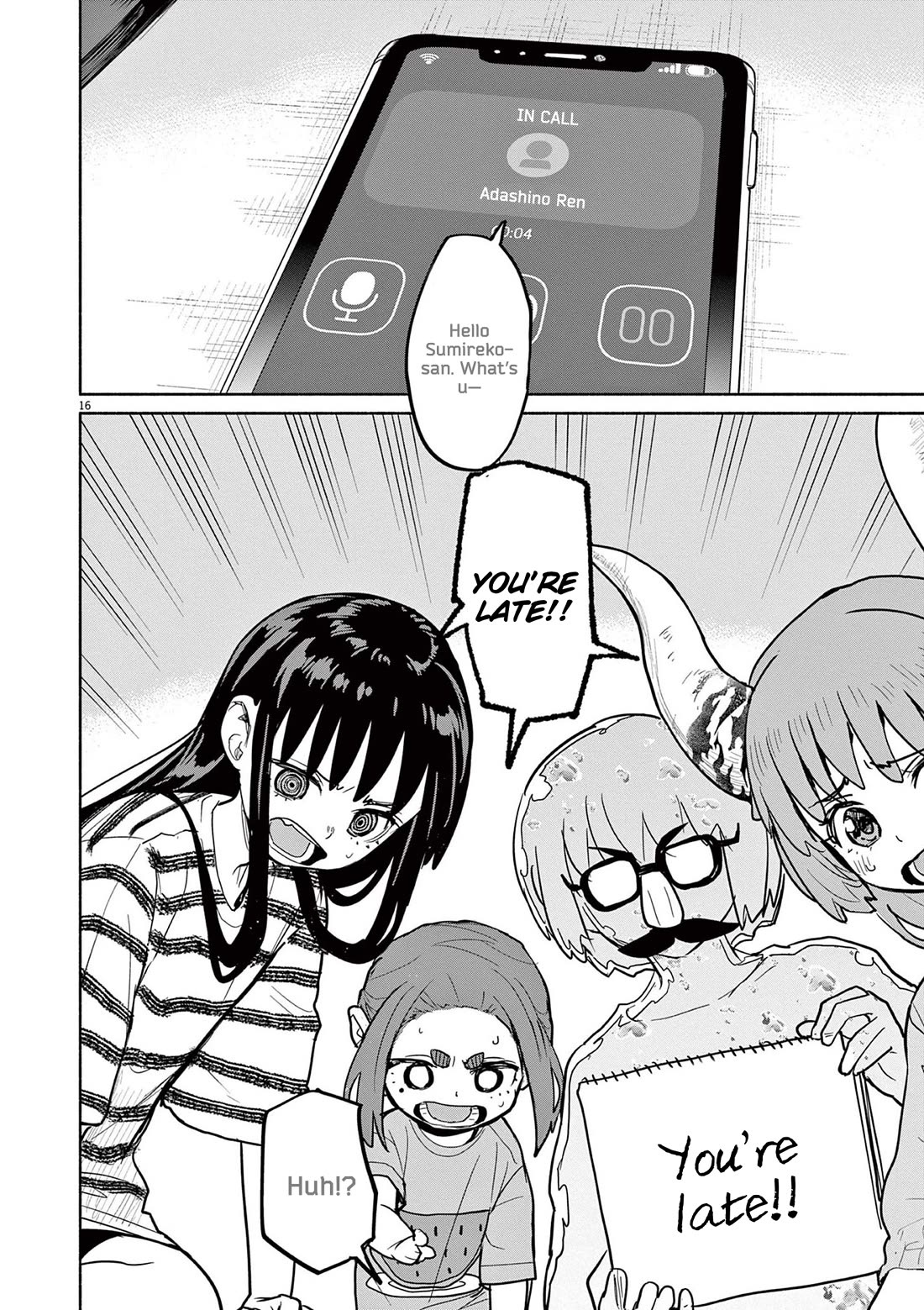 Mysteries, Maidens, And Mysterious Disappearances Chapter 74 page 15 - Chapter 74: Bearer of Youth - Part 2