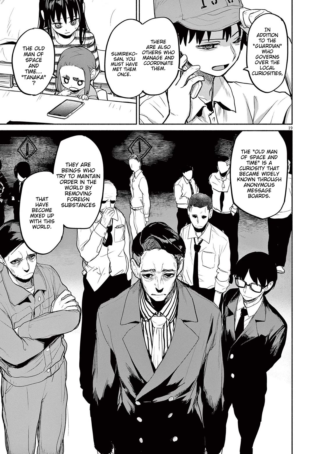 Mysteries, Maidens, And Mysterious Disappearances Chapter 74 page 18 - Chapter 74: Bearer of Youth - Part 2