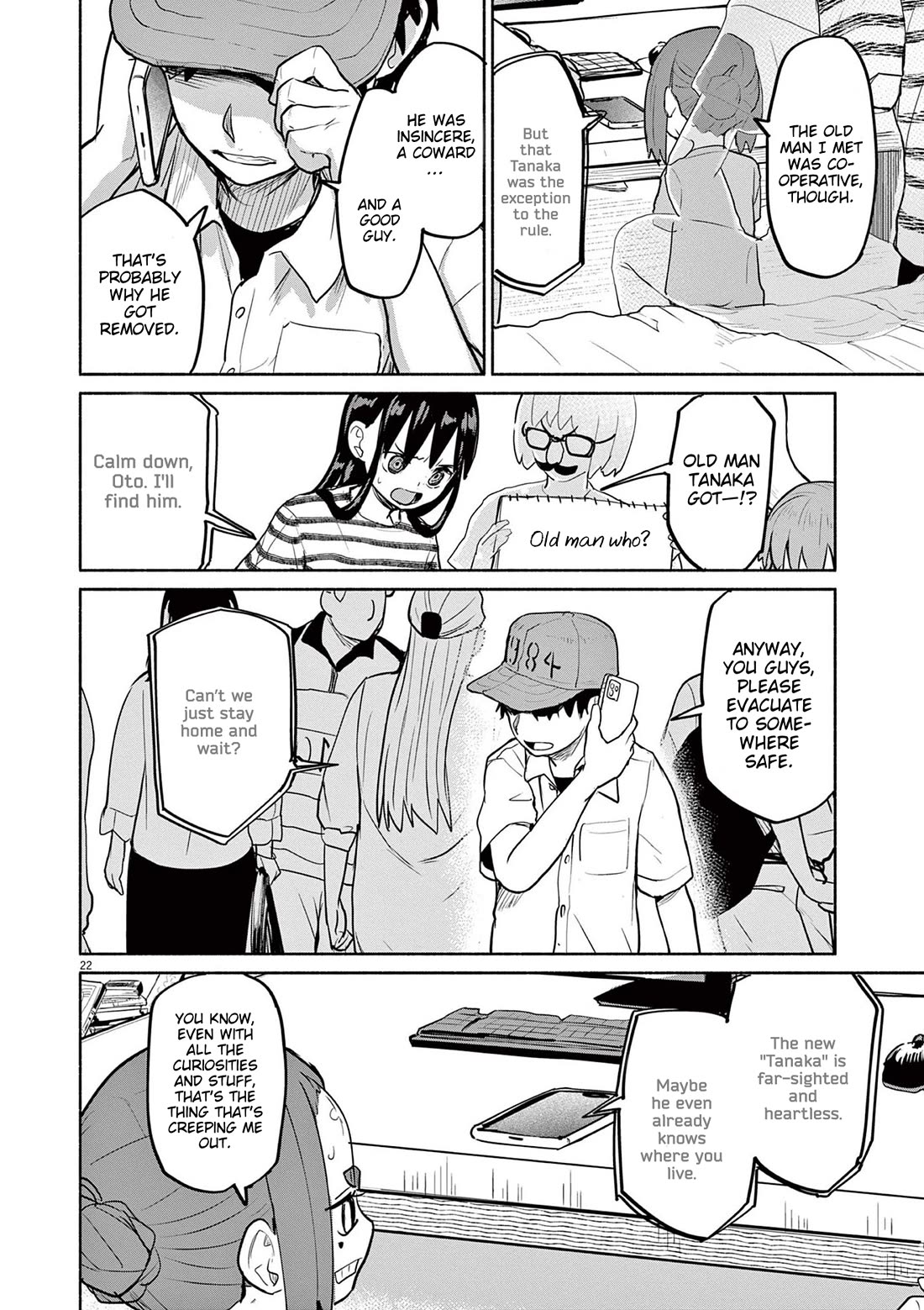 Mysteries, Maidens, And Mysterious Disappearances Chapter 74 page 21 - Chapter 74: Bearer of Youth - Part 2