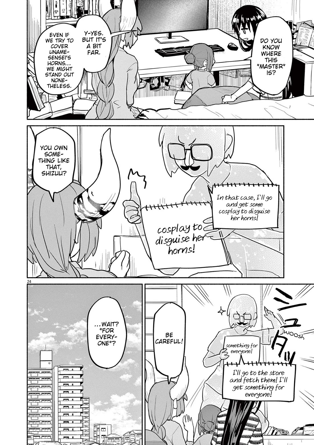 Mysteries, Maidens, And Mysterious Disappearances Chapter 74 page 23 - Chapter 74: Bearer of Youth - Part 2