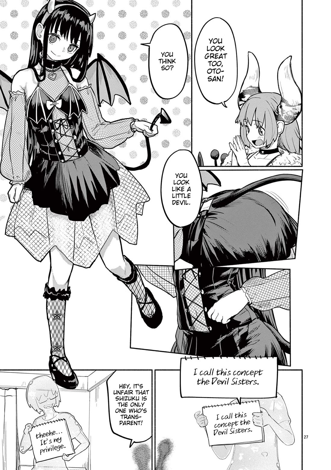 Mysteries, Maidens, And Mysterious Disappearances Chapter 74 page 26 - Chapter 74: Bearer of Youth - Part 2