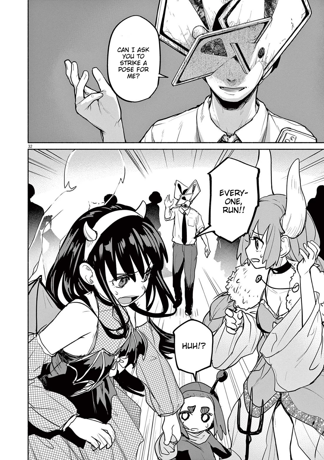 Mysteries, Maidens, And Mysterious Disappearances Chapter 74 page 31 - Chapter 74: Bearer of Youth - Part 2