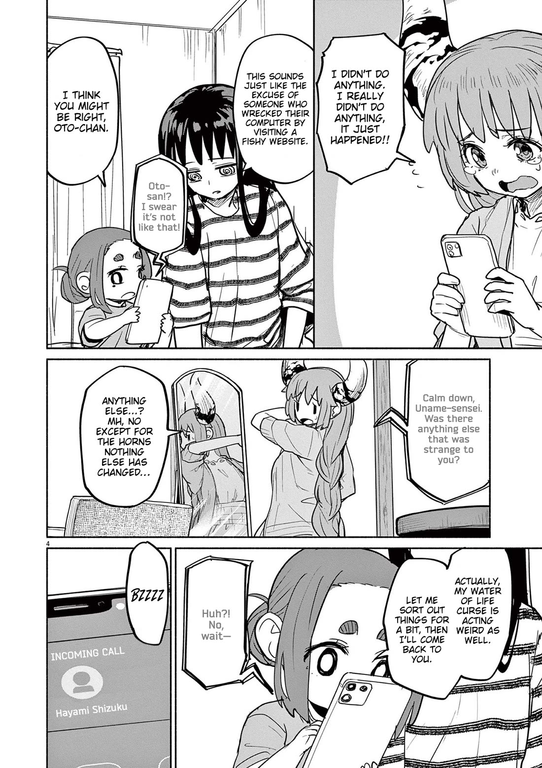 Mysteries, Maidens, And Mysterious Disappearances Chapter 74 page 4 - Chapter 74: Bearer of Youth - Part 2