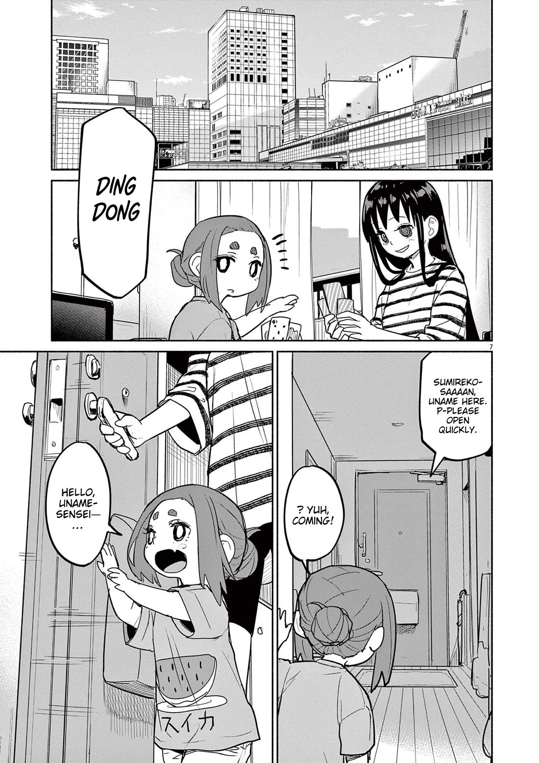 Mysteries, Maidens, And Mysterious Disappearances Chapter 74 page 7 - Chapter 74: Bearer of Youth - Part 2