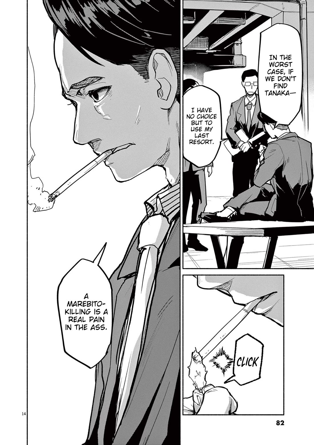 Mysteries, Maidens, And Mysterious Disappearances Chapter 75 page 13 - Chapter 75: Bearer of Youth - Part 3