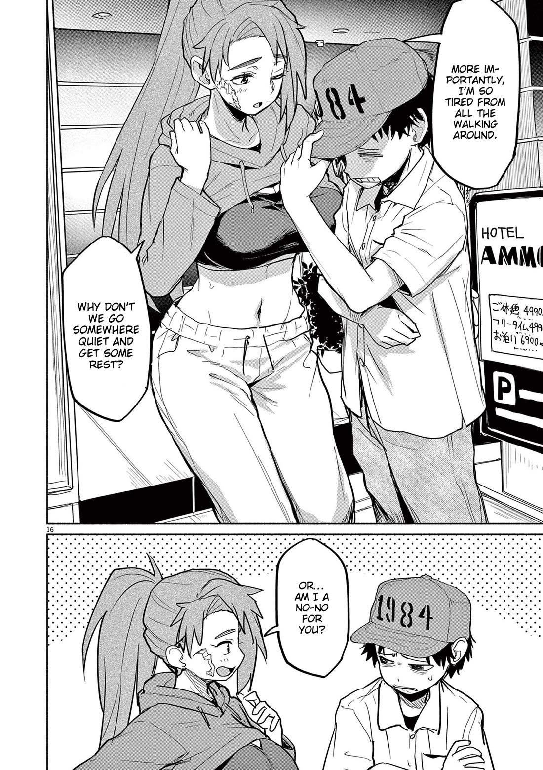 Mysteries, Maidens, And Mysterious Disappearances Chapter 75 page 15 - Chapter 75: Bearer of Youth - Part 3