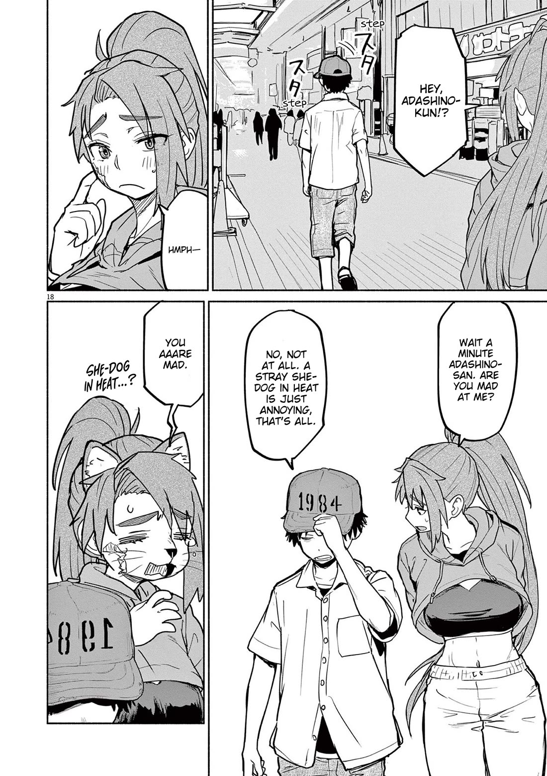 Mysteries, Maidens, And Mysterious Disappearances Chapter 75 page 17 - Chapter 75: Bearer of Youth - Part 3