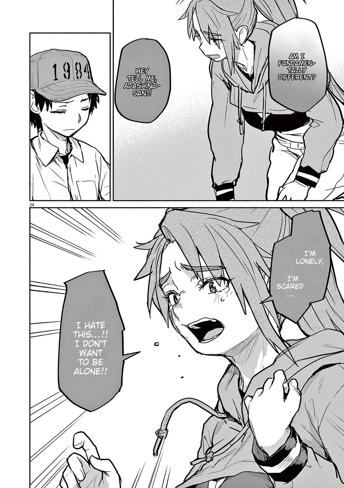 Mysteries, Maidens, And Mysterious Disappearances Chapter 75 page 23 - Chapter 75: Bearer of Youth - Part 3