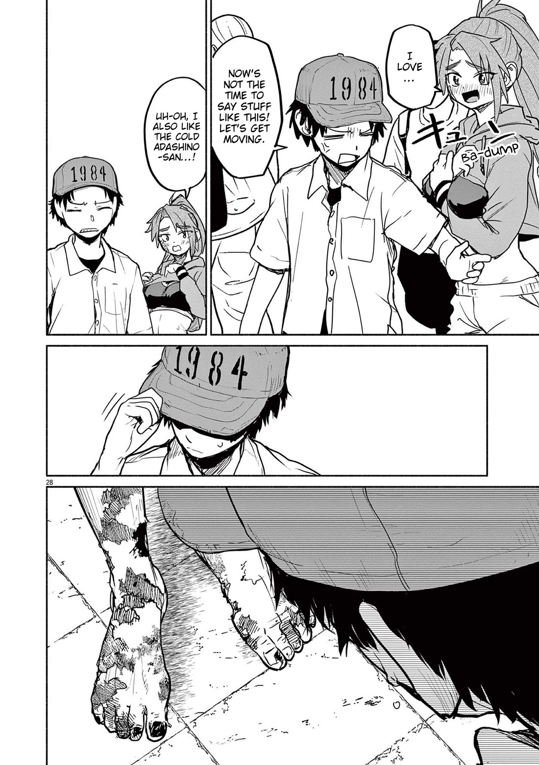 Mysteries, Maidens, And Mysterious Disappearances Chapter 75 page 27 - Chapter 75: Bearer of Youth - Part 3