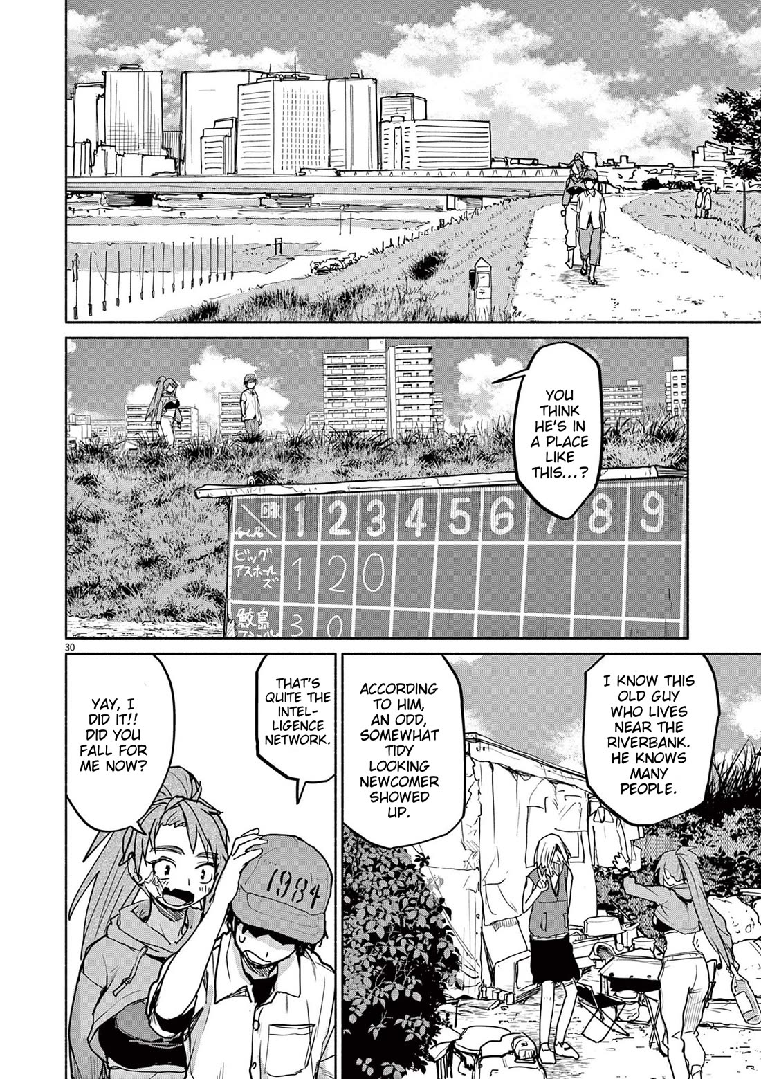 Mysteries, Maidens, And Mysterious Disappearances Chapter 75 page 29 - Chapter 75: Bearer of Youth - Part 3