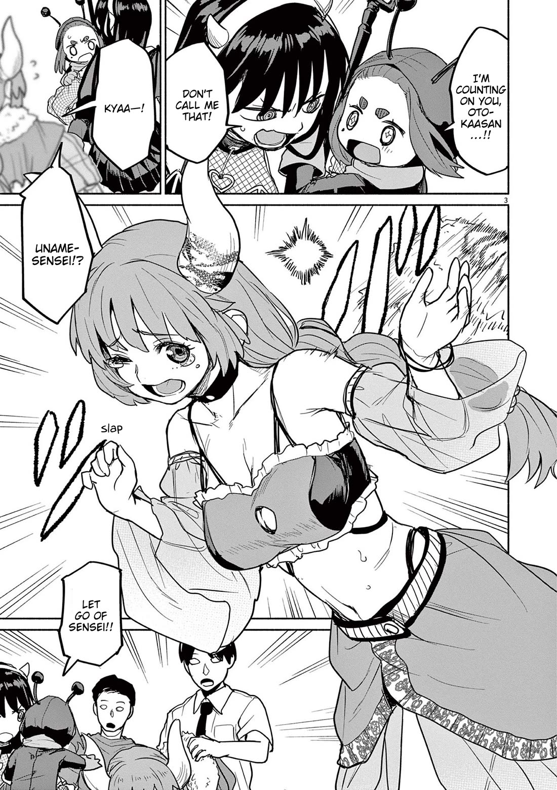Mysteries, Maidens, And Mysterious Disappearances Chapter 75 page 3 - Chapter 75: Bearer of Youth - Part 3