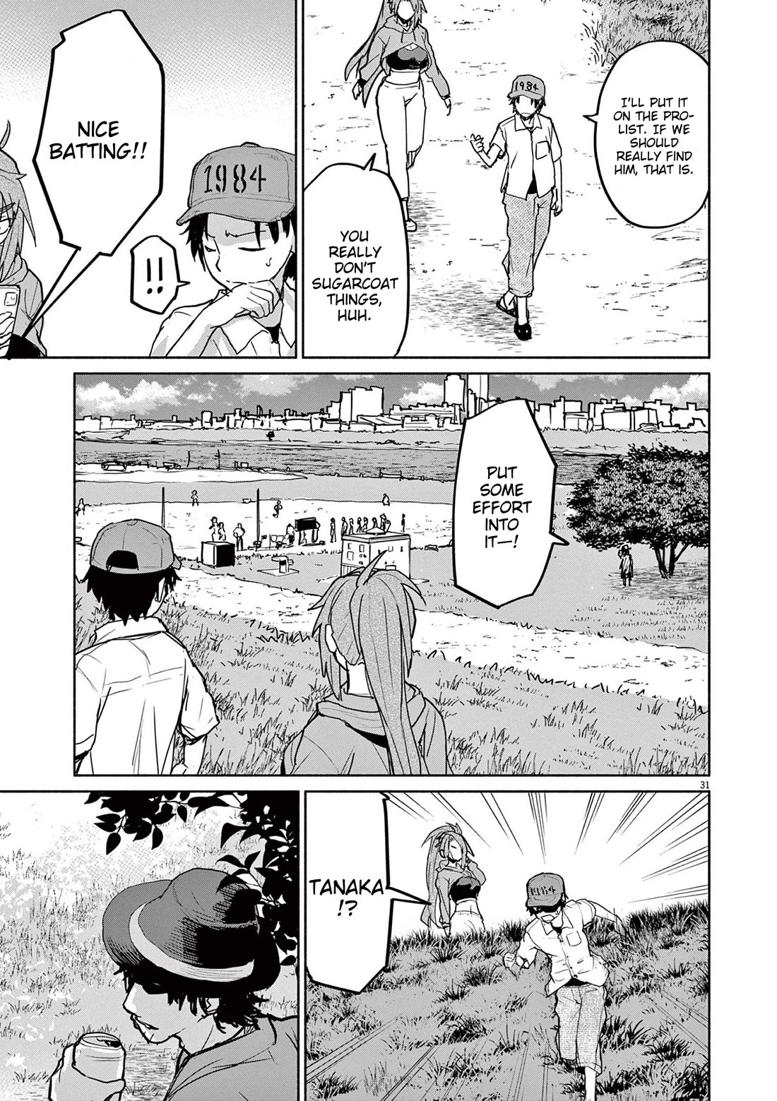 Mysteries, Maidens, And Mysterious Disappearances Chapter 75 page 30 - Chapter 75: Bearer of Youth - Part 3