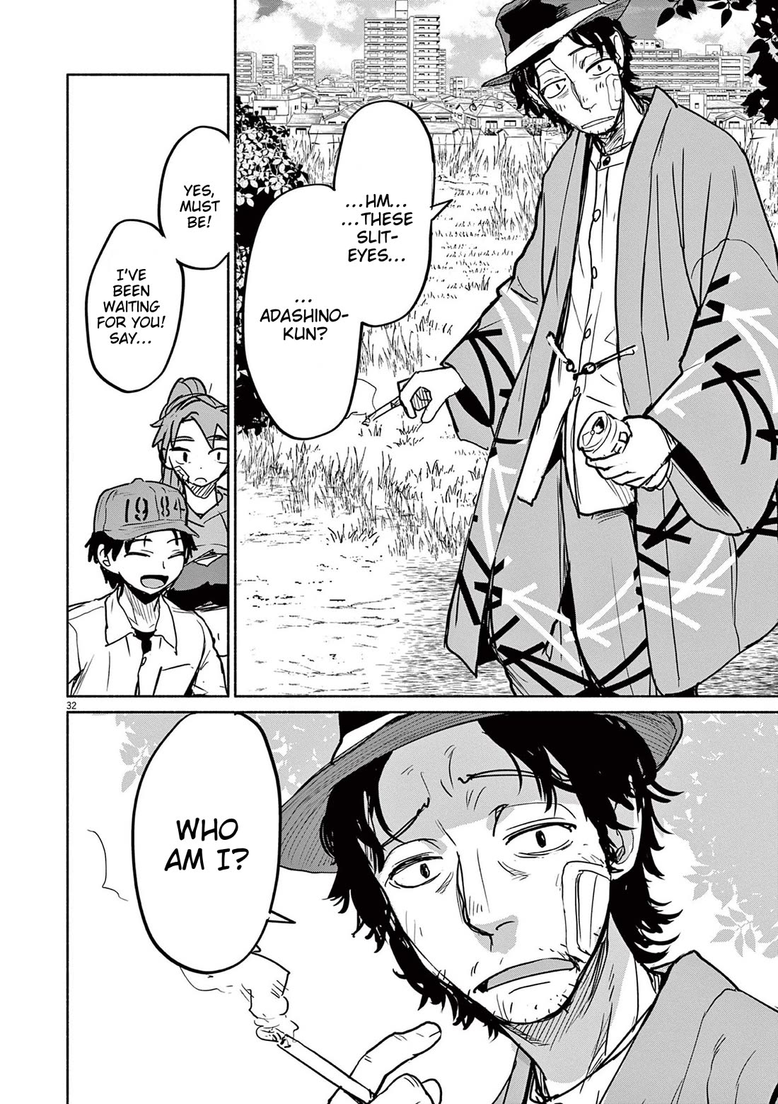 Mysteries, Maidens, And Mysterious Disappearances Chapter 75 page 31 - Chapter 75: Bearer of Youth - Part 3