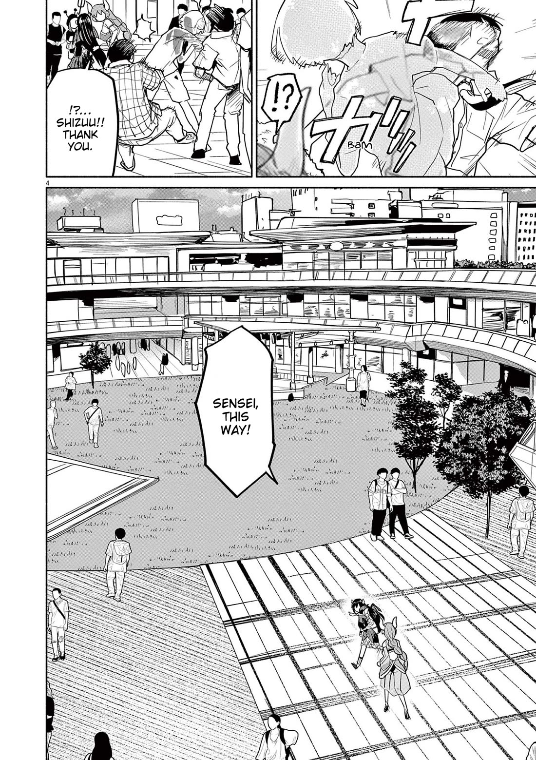 Mysteries, Maidens, And Mysterious Disappearances Chapter 75 page 4 - Chapter 75: Bearer of Youth - Part 3