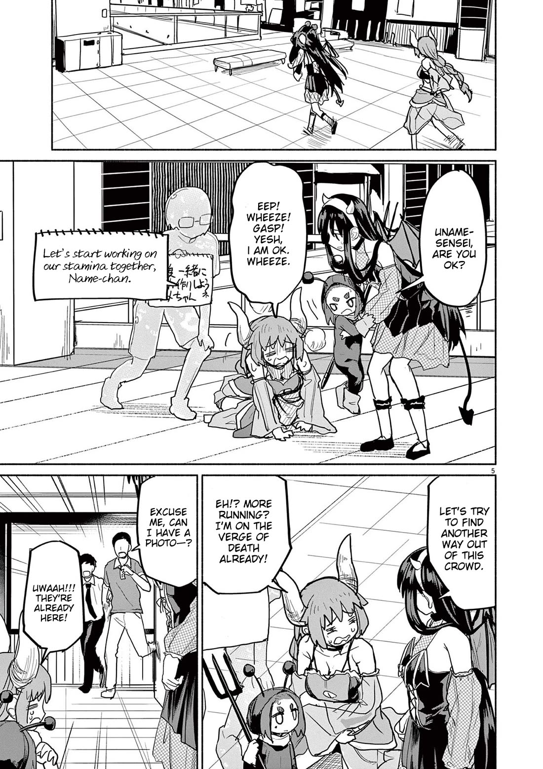 Mysteries, Maidens, And Mysterious Disappearances Chapter 75 page 5 - Chapter 75: Bearer of Youth - Part 3