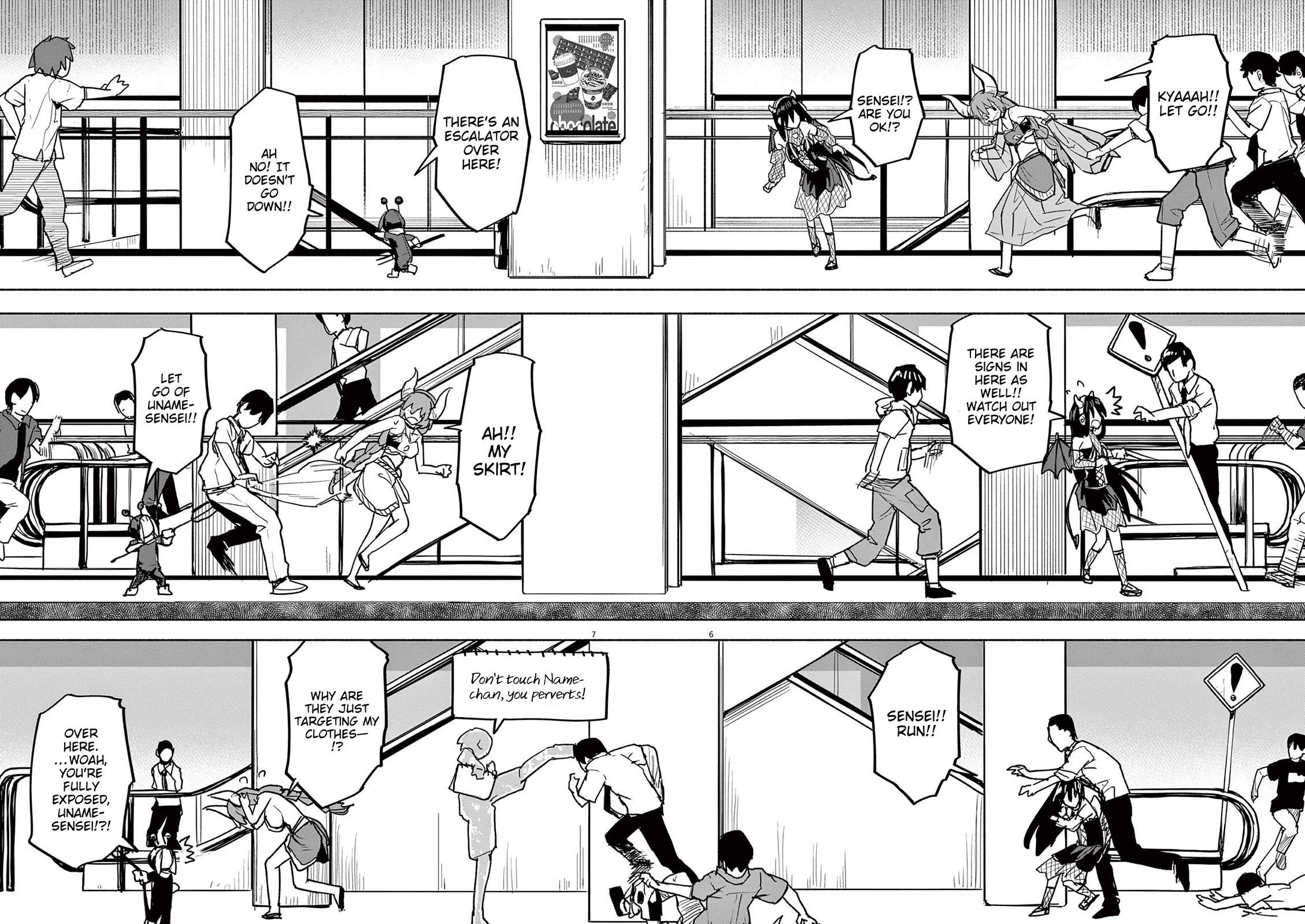 Mysteries, Maidens, And Mysterious Disappearances Chapter 75 page 6 - Chapter 75: Bearer of Youth - Part 3