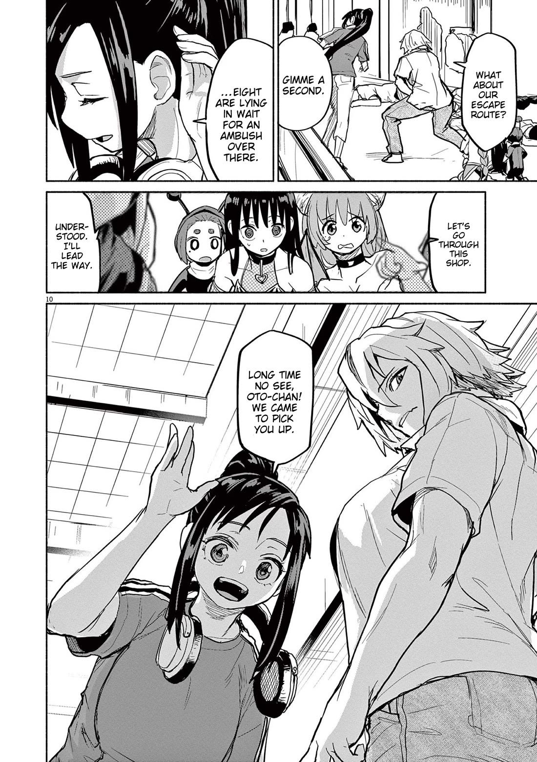 Mysteries, Maidens, And Mysterious Disappearances Chapter 75 page 9 - Chapter 75: Bearer of Youth - Part 3
