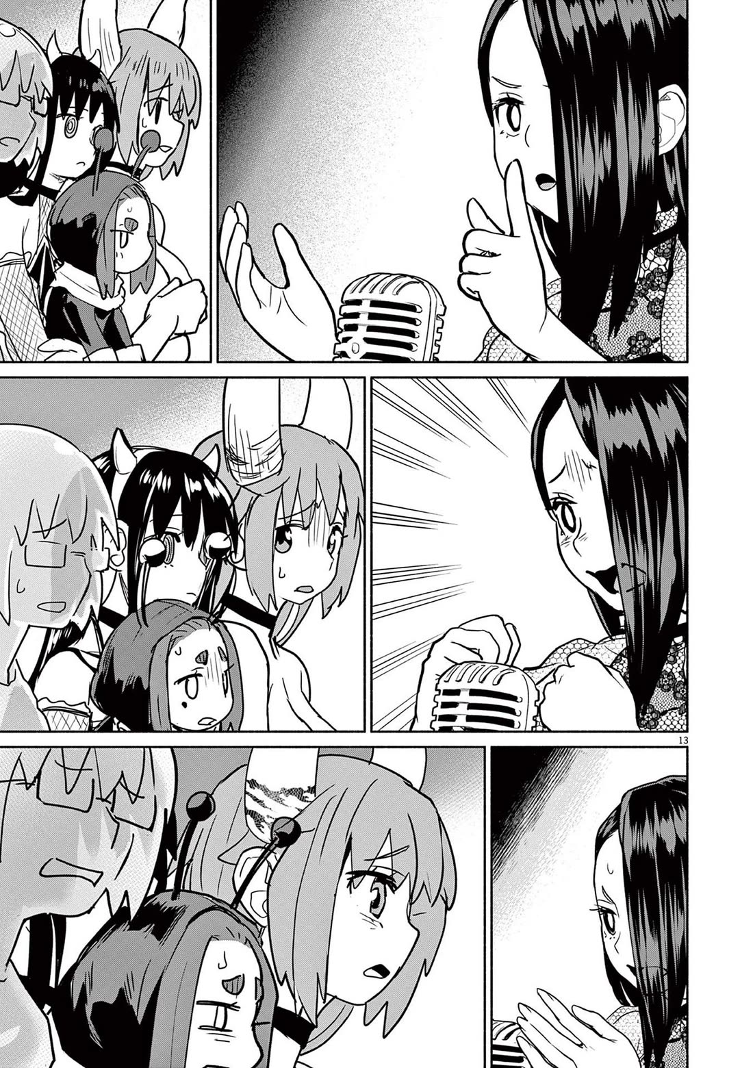 Mysteries, Maidens, And Mysterious Disappearances Chapter 76 page 13 - Chapter 76: Bearer of Youth - Part 4
