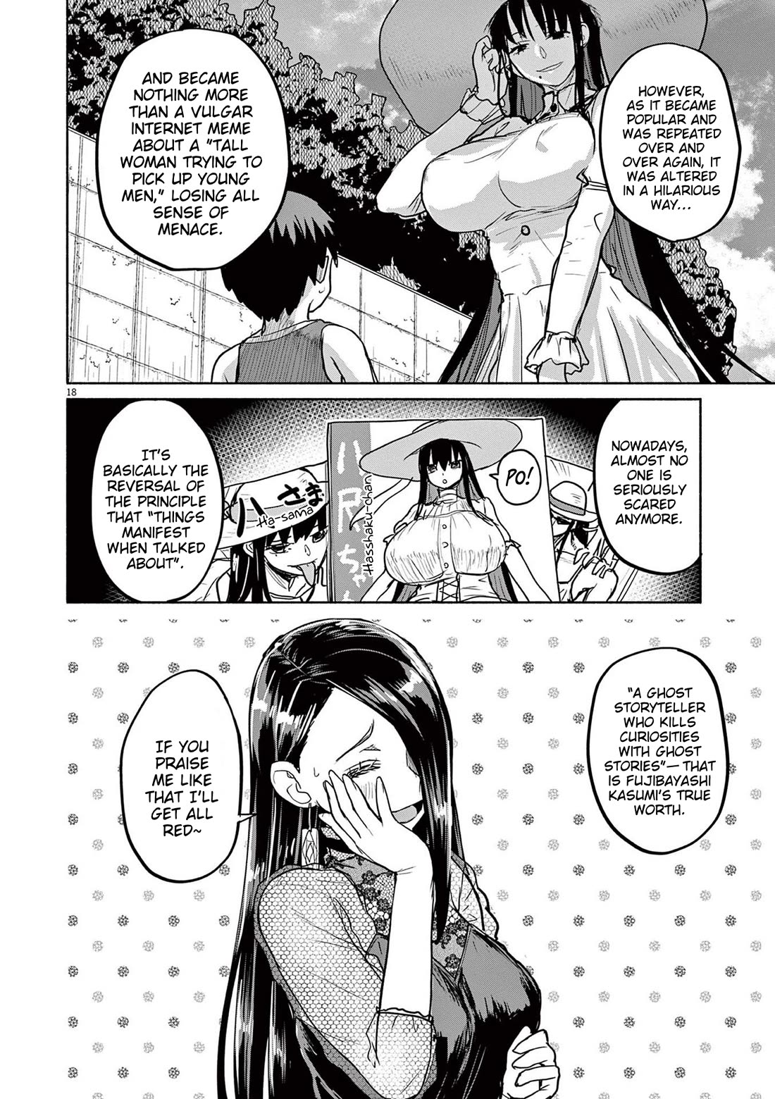 Mysteries, Maidens, And Mysterious Disappearances Chapter 76 page 18 - Chapter 76: Bearer of Youth - Part 4
