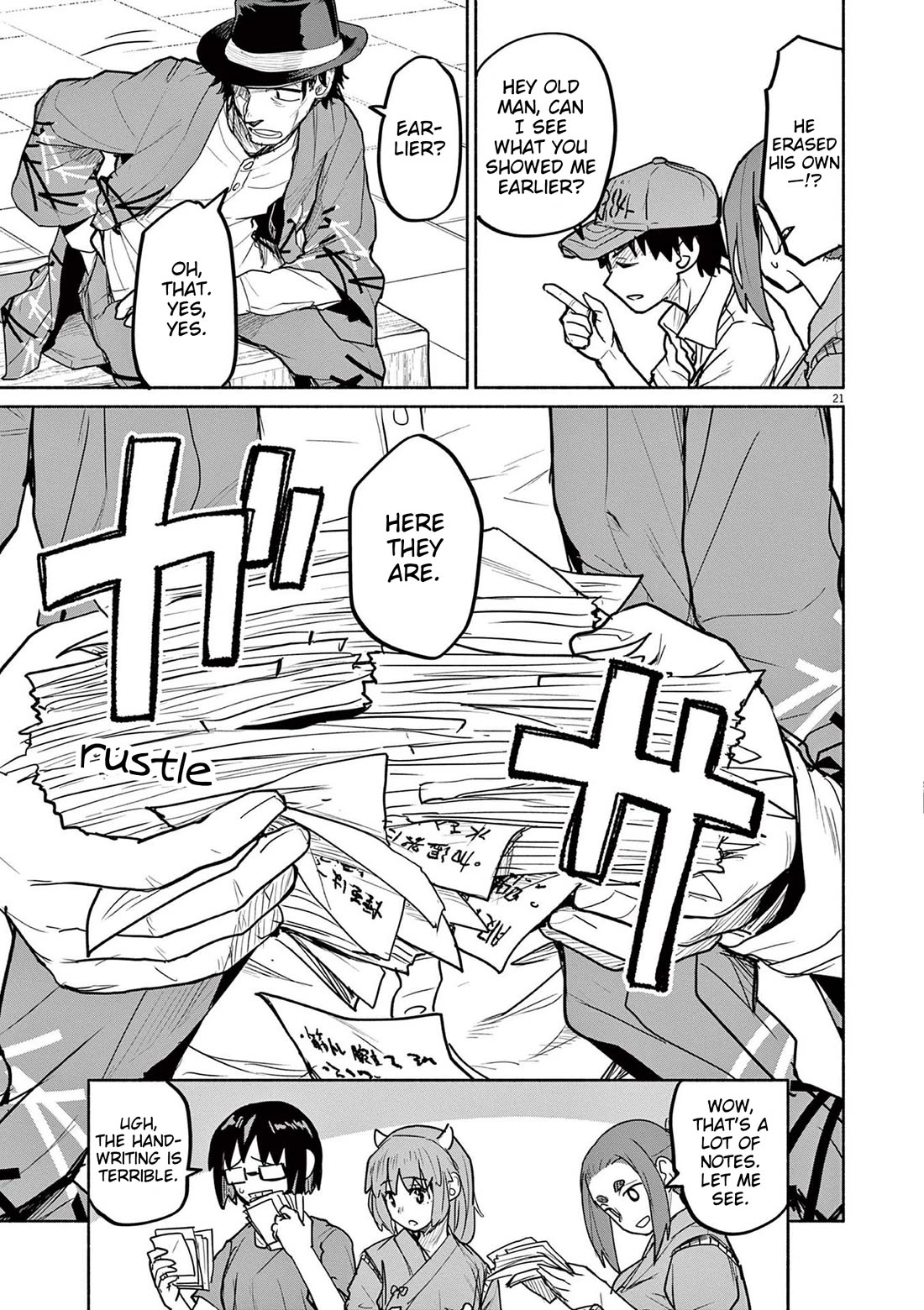 Mysteries, Maidens, And Mysterious Disappearances Chapter 76 page 21 - Chapter 76: Bearer of Youth - Part 4