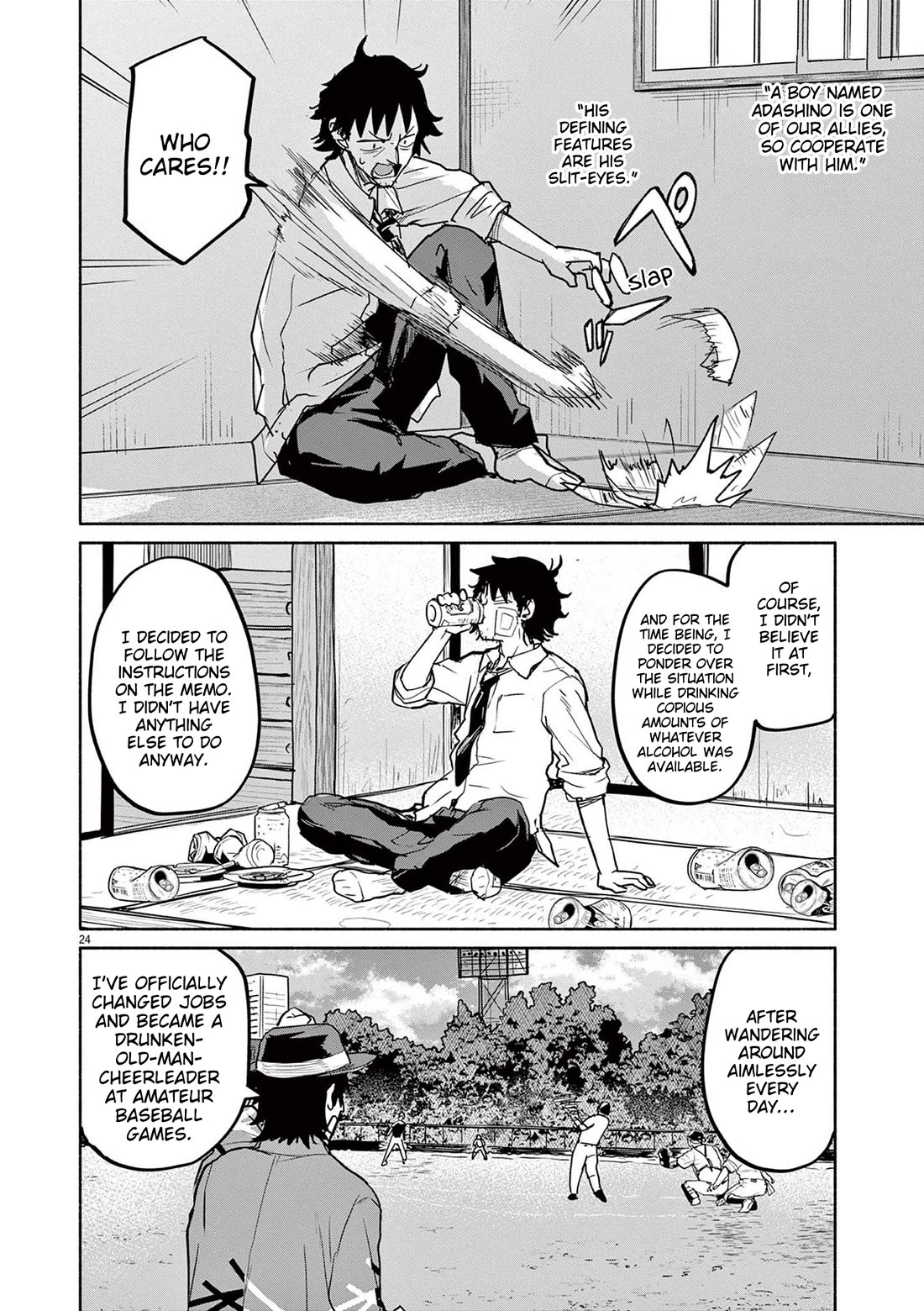 Mysteries, Maidens, And Mysterious Disappearances Chapter 76 page 24 - Chapter 76: Bearer of Youth - Part 4