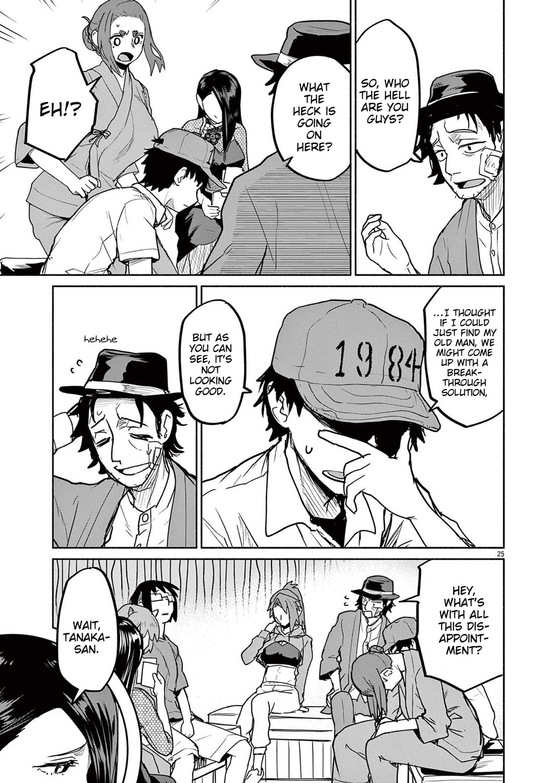 Mysteries, Maidens, And Mysterious Disappearances Chapter 76 page 25 - Chapter 76: Bearer of Youth - Part 4
