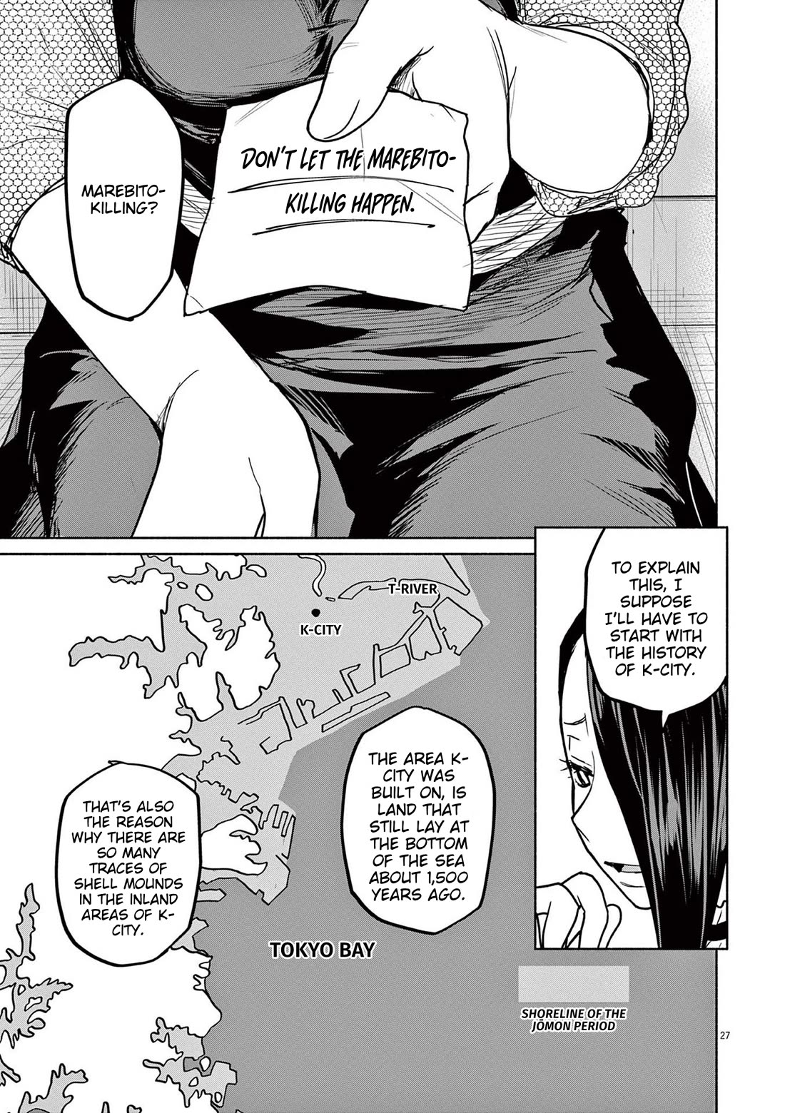 Mysteries, Maidens, And Mysterious Disappearances Chapter 76 page 27 - Chapter 76: Bearer of Youth - Part 4