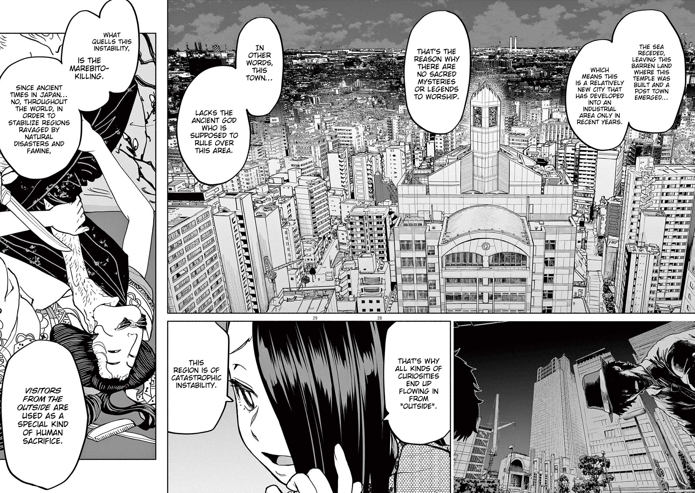 Mysteries, Maidens, And Mysterious Disappearances Chapter 76 page 28 - Chapter 76: Bearer of Youth - Part 4