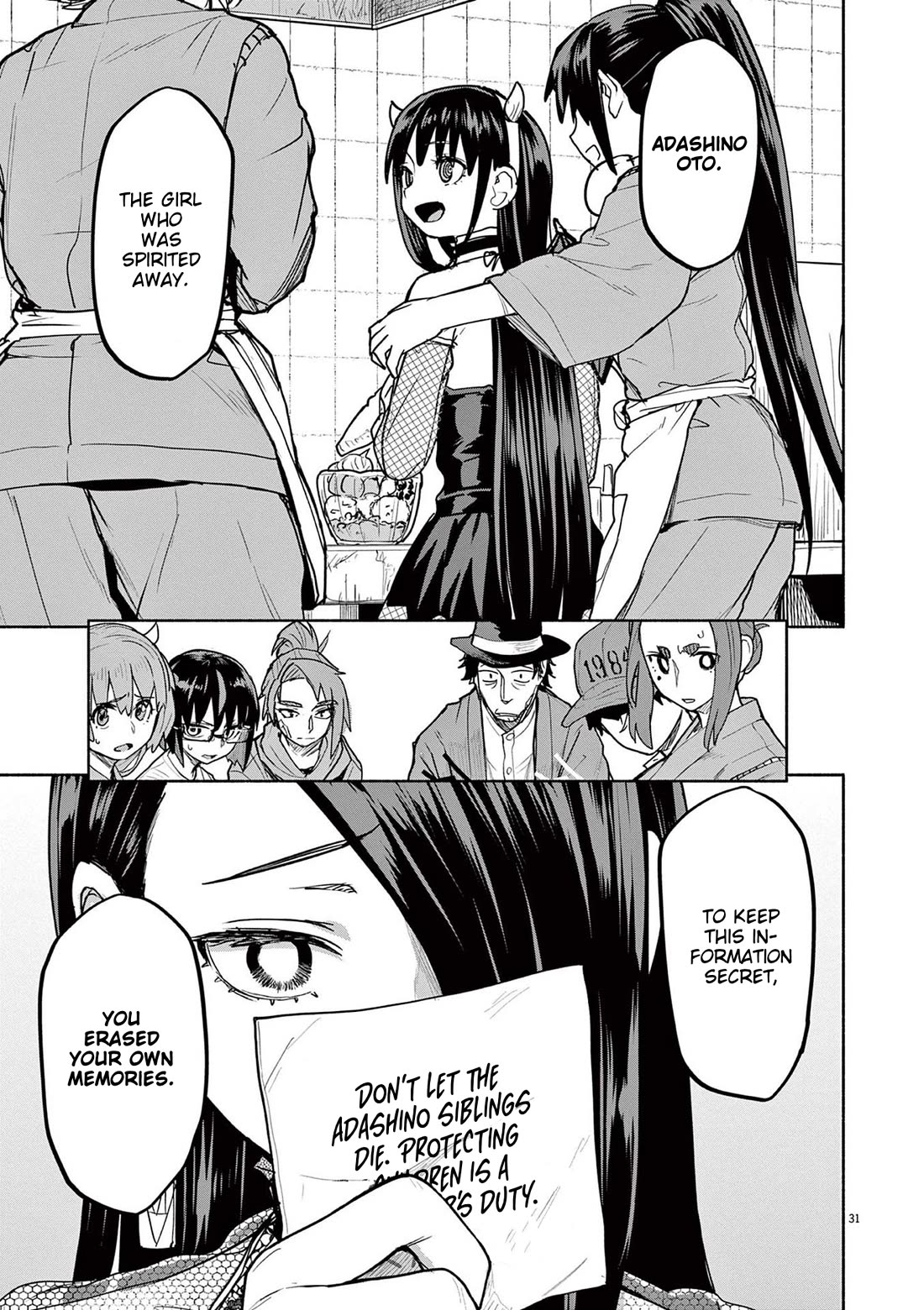 Mysteries, Maidens, And Mysterious Disappearances Chapter 76 page 30 - Chapter 76: Bearer of Youth - Part 4