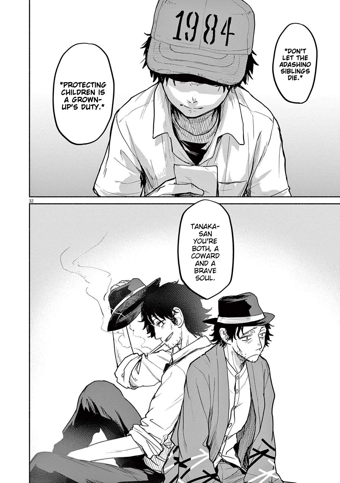 Mysteries, Maidens, And Mysterious Disappearances Chapter 76 page 31 - Chapter 76: Bearer of Youth - Part 4