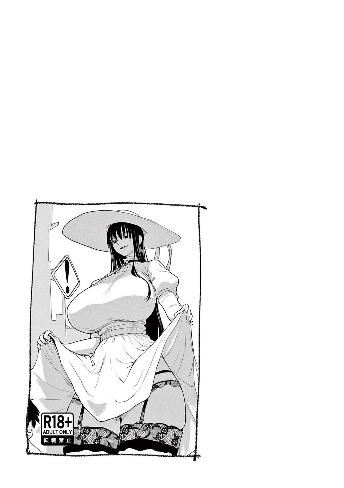 Mysteries, Maidens, And Mysterious Disappearances Chapter 76 page 32 - Chapter 76: Bearer of Youth - Part 4