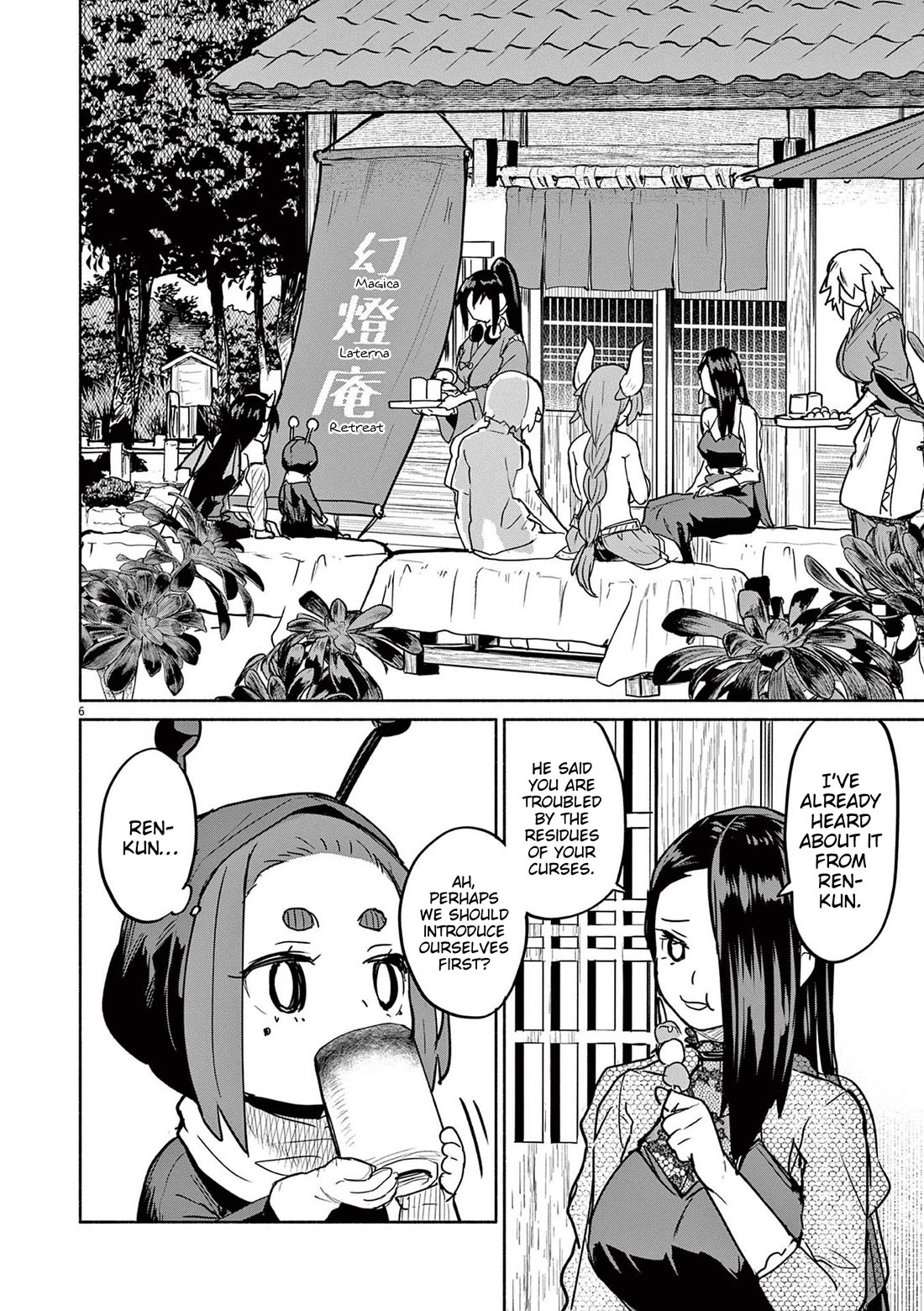 Mysteries, Maidens, And Mysterious Disappearances Chapter 76 page 6 - Chapter 76: Bearer of Youth - Part 4