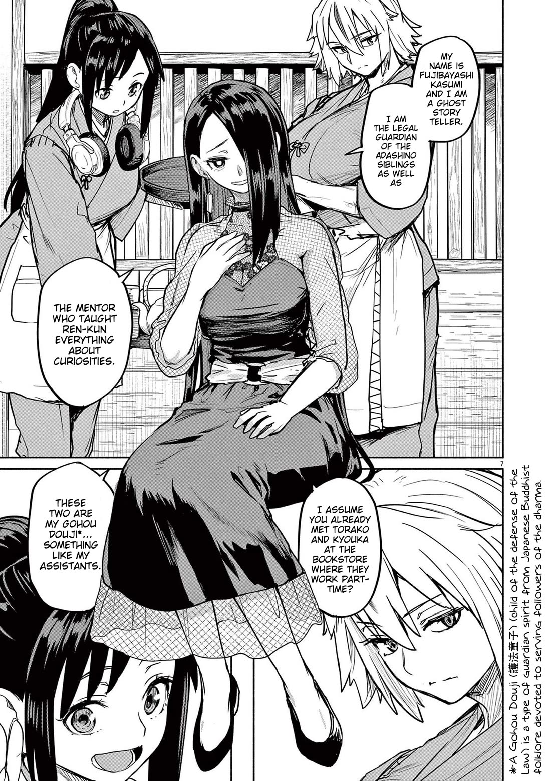 Mysteries, Maidens, And Mysterious Disappearances Chapter 76 page 7 - Chapter 76: Bearer of Youth - Part 4