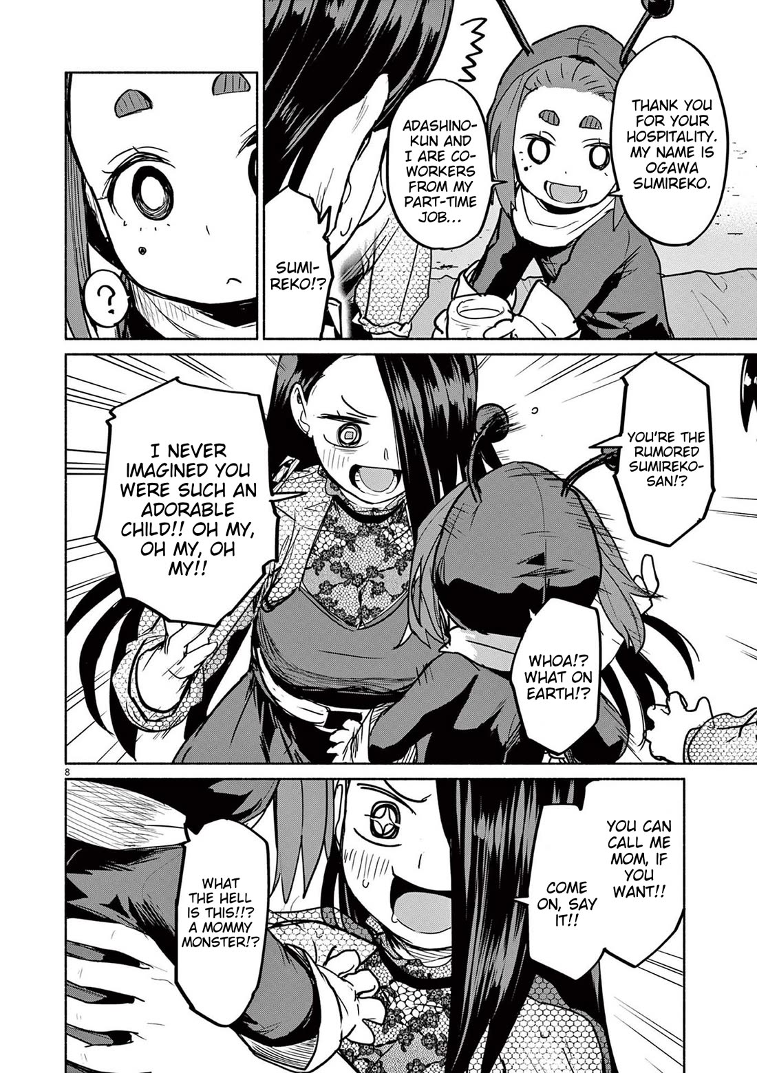 Mysteries, Maidens, And Mysterious Disappearances Chapter 76 page 8 - Chapter 76: Bearer of Youth - Part 4