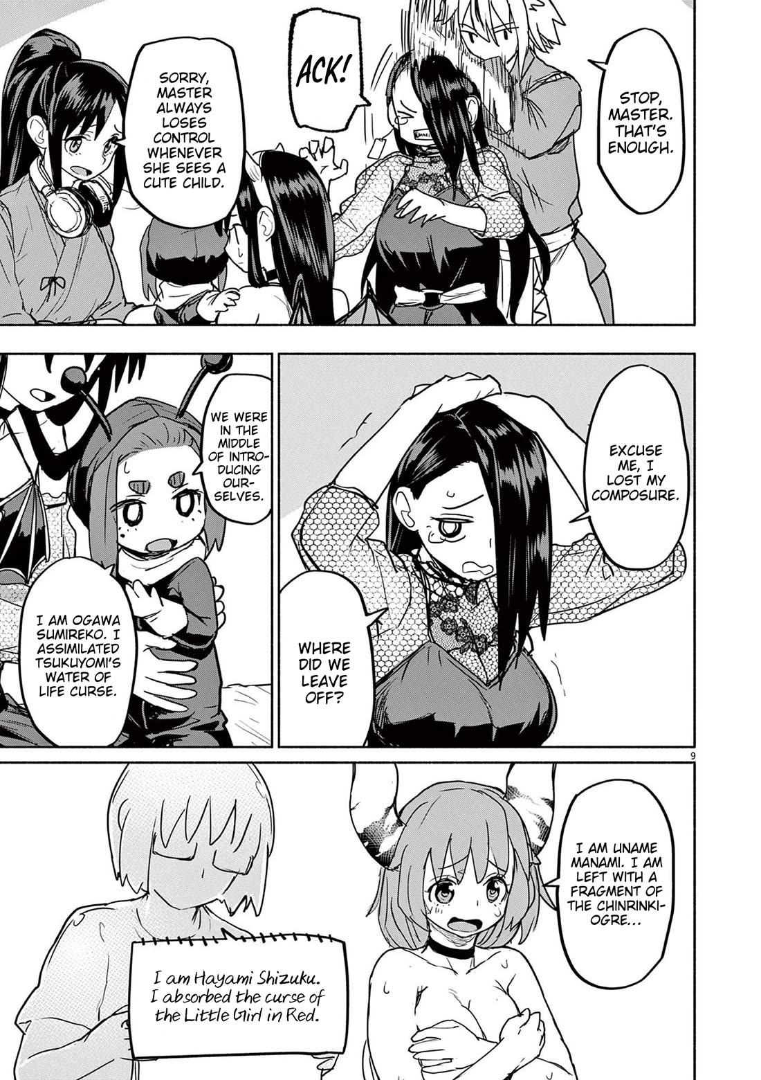 Mysteries, Maidens, And Mysterious Disappearances Chapter 76 page 9 - Chapter 76: Bearer of Youth - Part 4