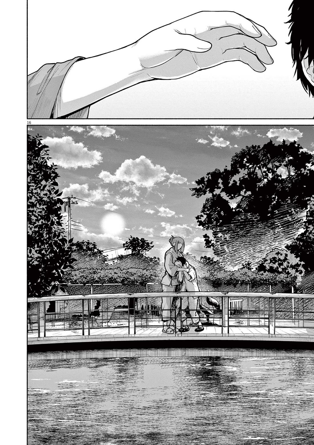 Mysteries, Maidens, And Mysterious Disappearances Chapter 77 page 15 - Chapter 77: Suddenly Popular God - Part 1