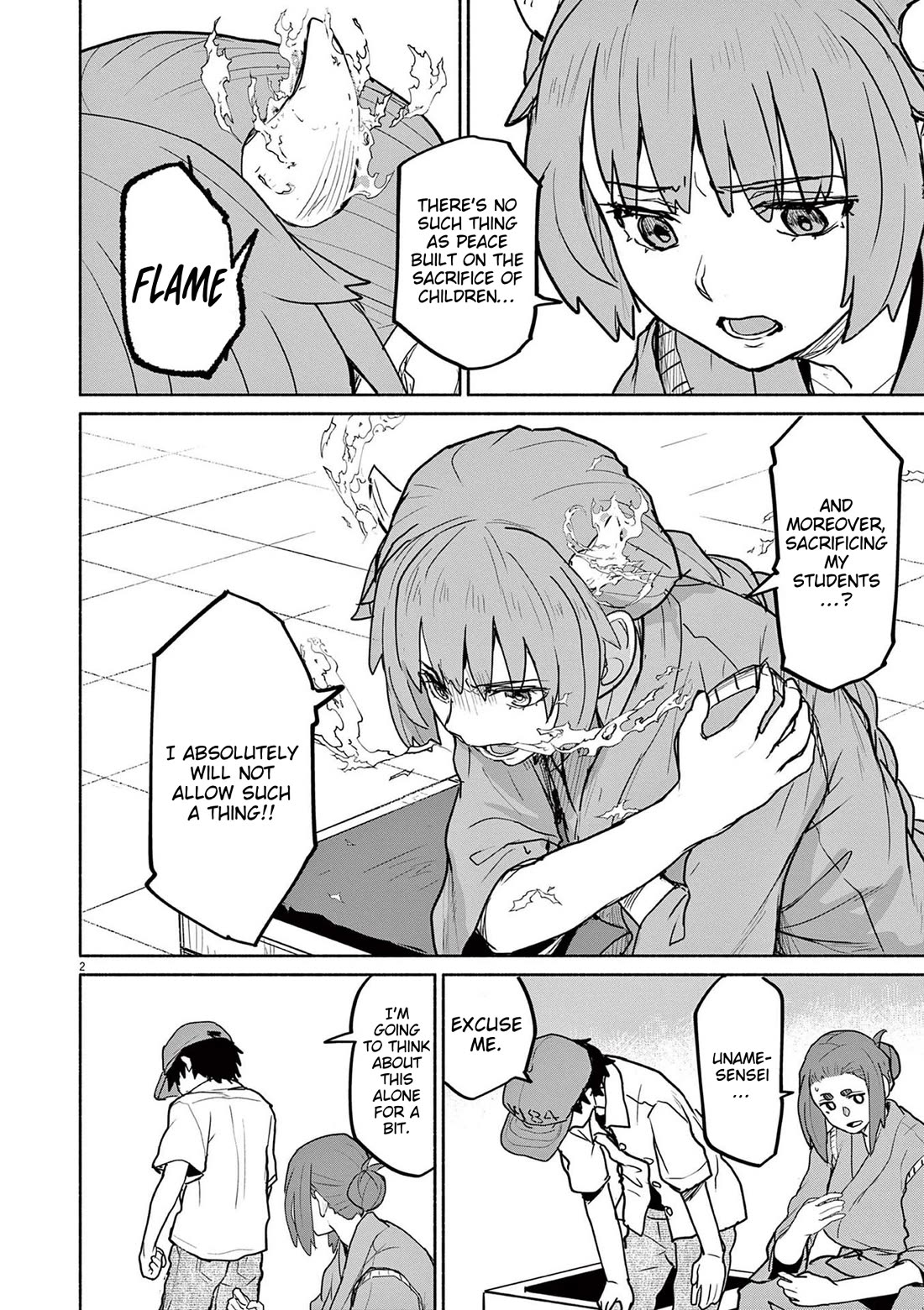 Mysteries, Maidens, And Mysterious Disappearances Chapter 77 page 2 - Chapter 77: Suddenly Popular God - Part 1