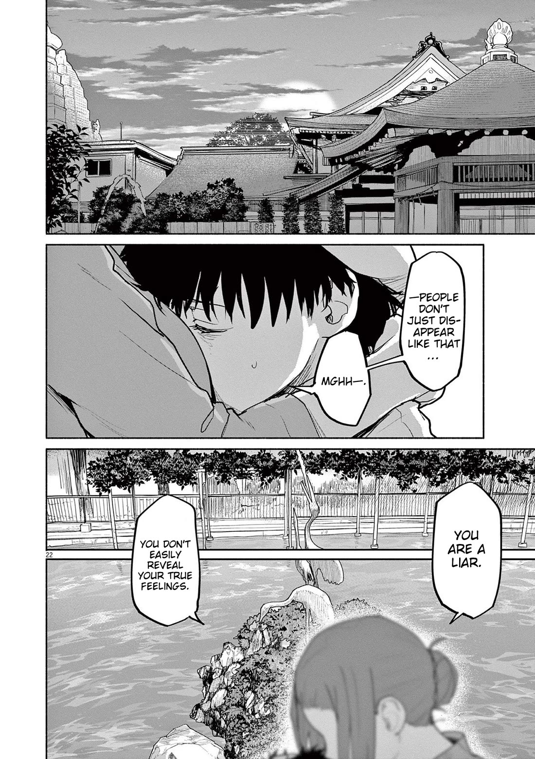 Mysteries, Maidens, And Mysterious Disappearances Chapter 77 page 21 - Chapter 77: Suddenly Popular God - Part 1