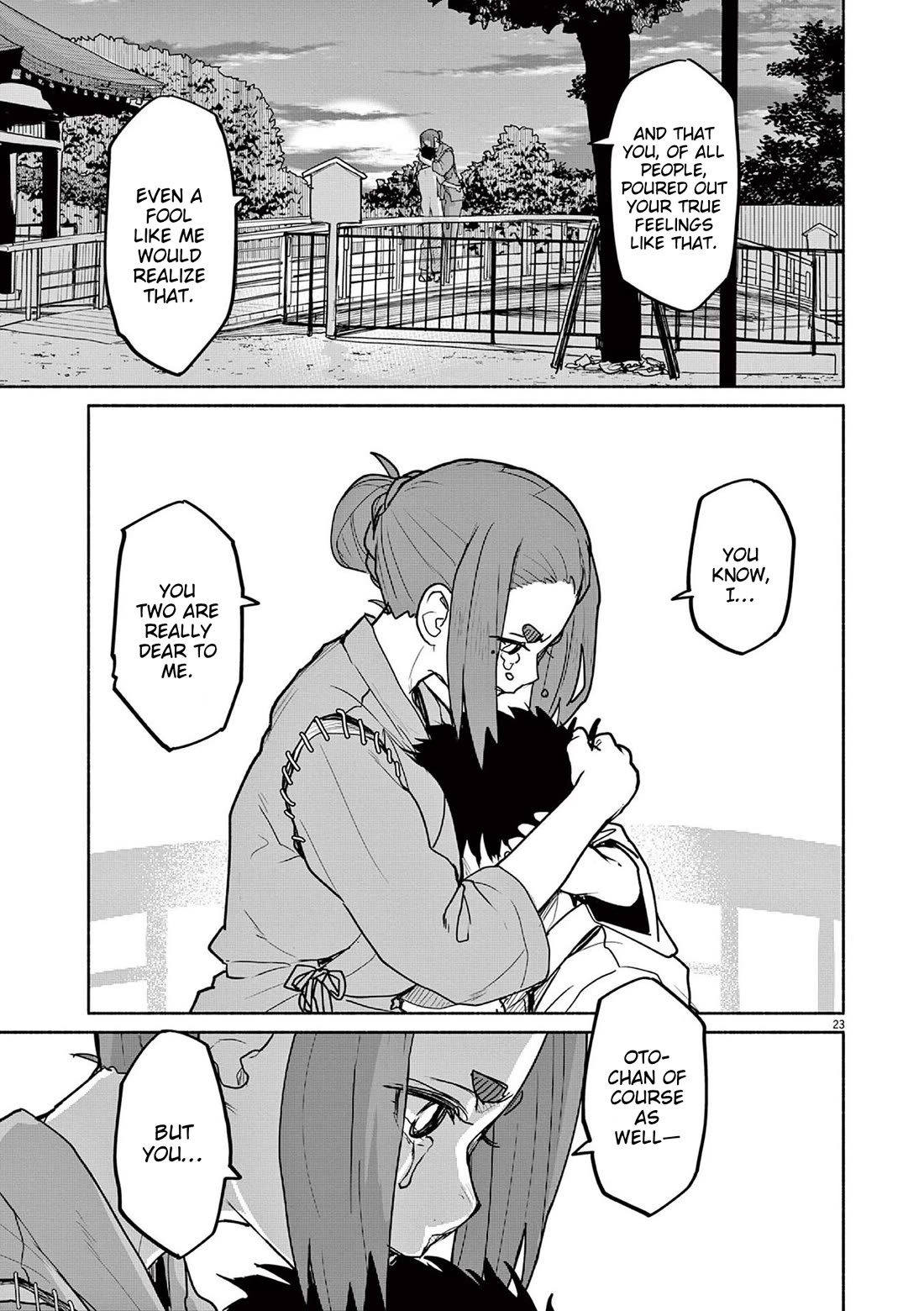 Mysteries, Maidens, And Mysterious Disappearances Chapter 77 page 22 - Chapter 77: Suddenly Popular God - Part 1