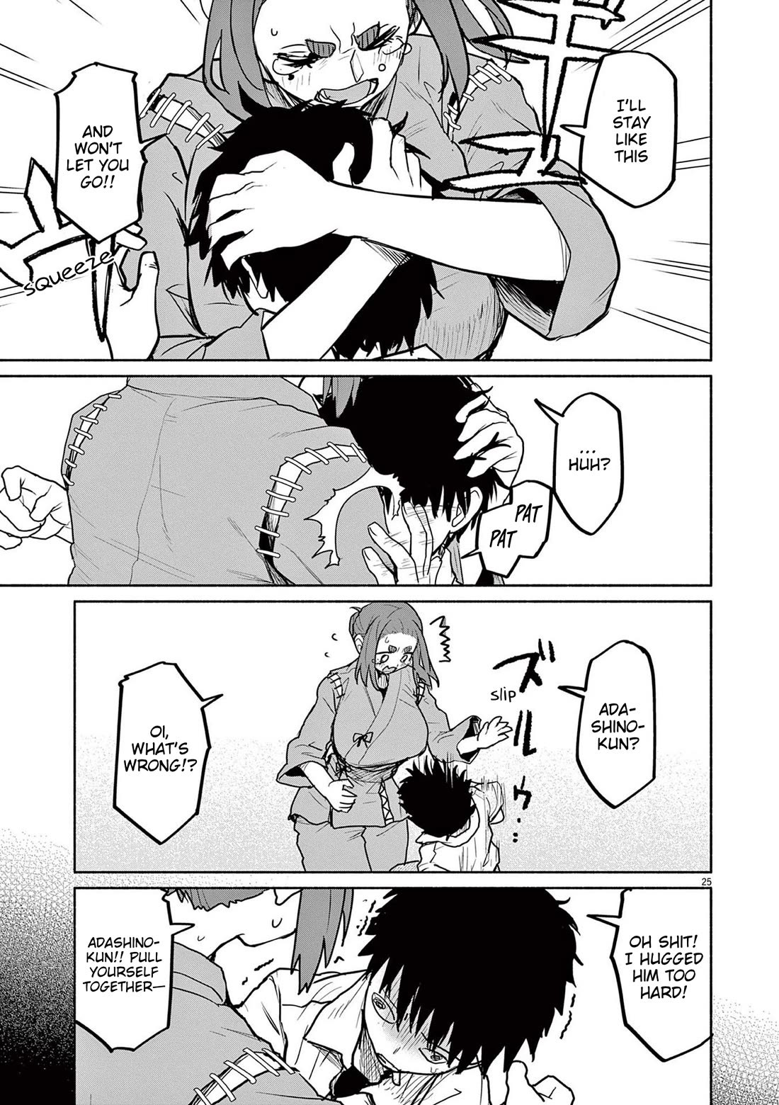 Mysteries, Maidens, And Mysterious Disappearances Chapter 77 page 24 - Chapter 77: Suddenly Popular God - Part 1