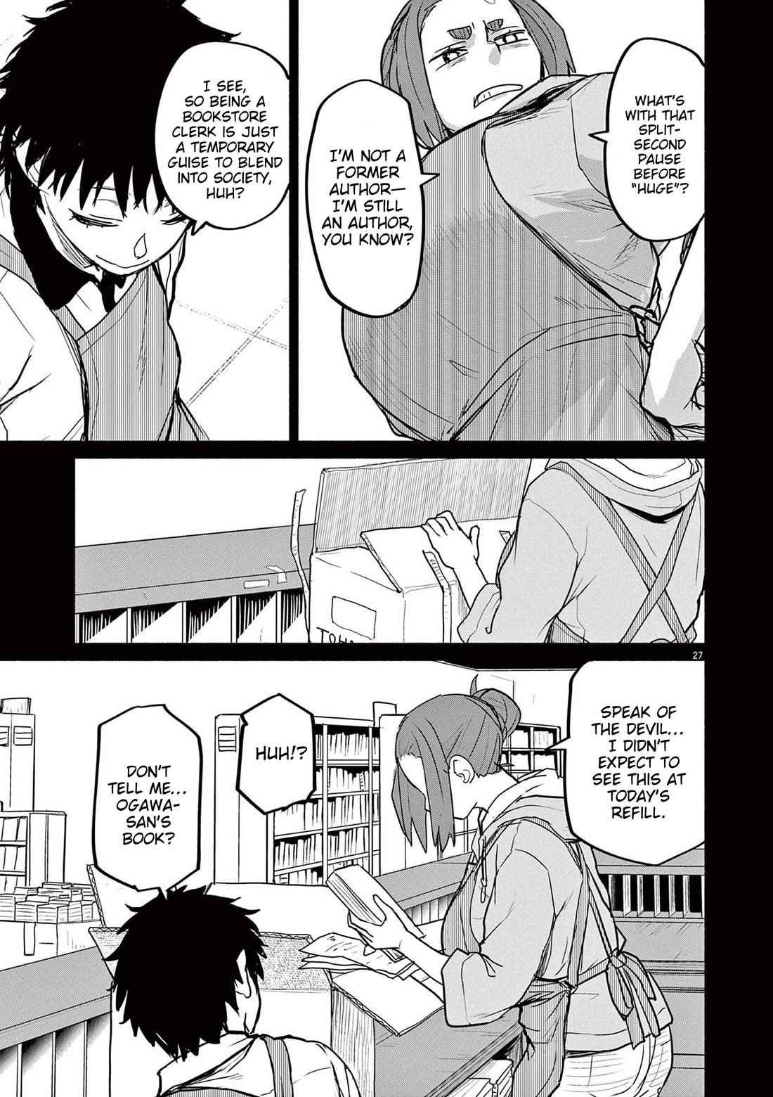 Mysteries, Maidens, And Mysterious Disappearances Chapter 77 page 26 - Chapter 77: Suddenly Popular God - Part 1