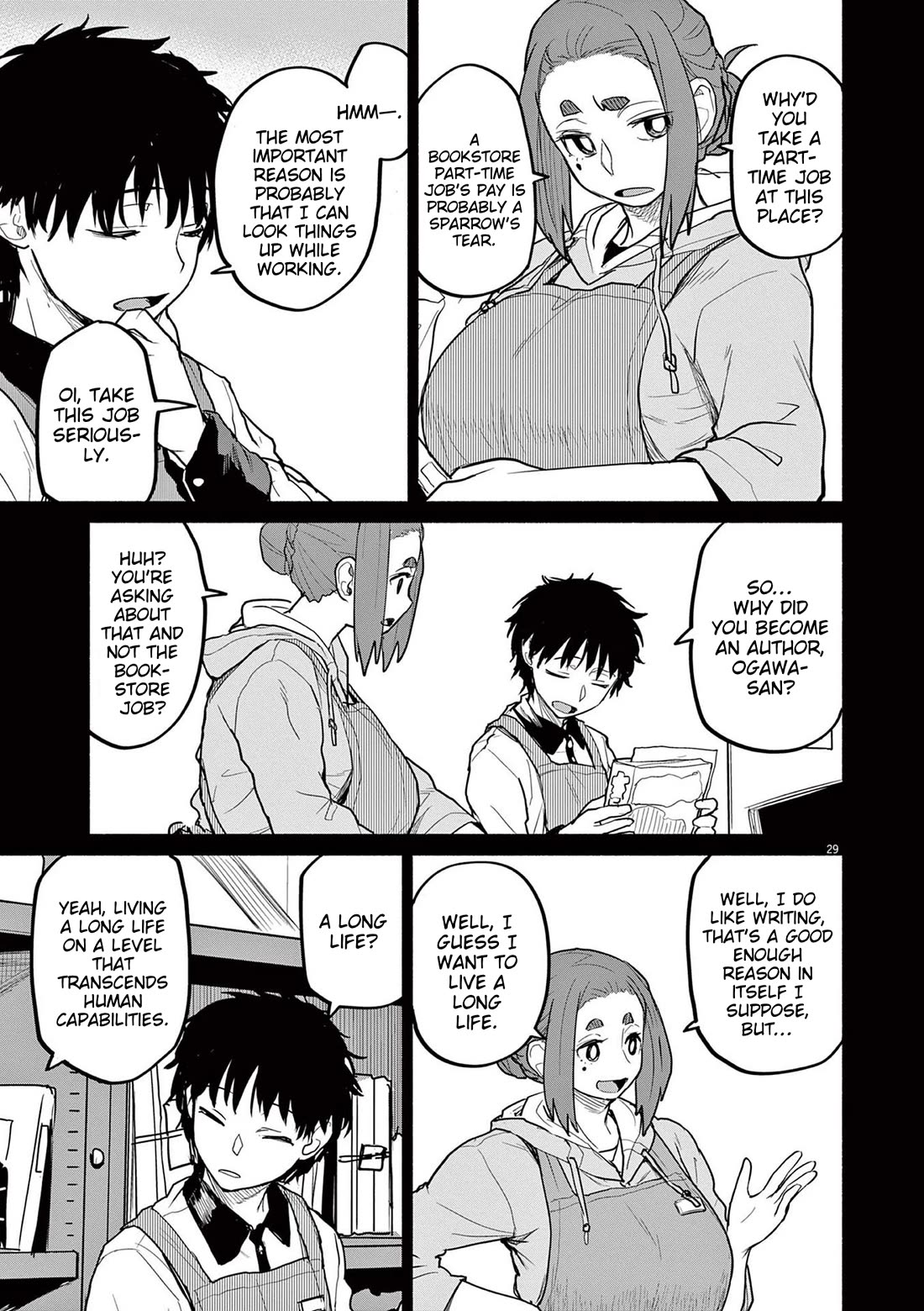 Mysteries, Maidens, And Mysterious Disappearances Chapter 77 page 28 - Chapter 77: Suddenly Popular God - Part 1